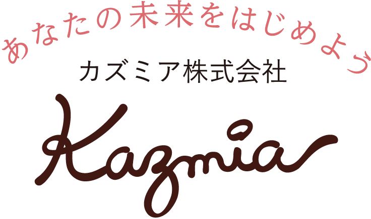 ホームページ制作会社 カズミア株式会社のアイコン