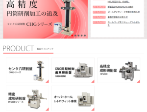 技研株式会社