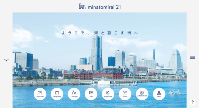 minatomirai21