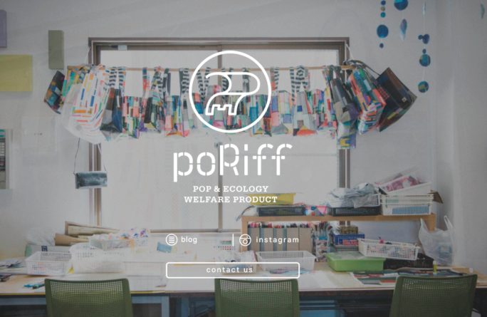 poRiff